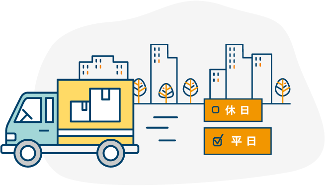 引越しトラックのイラスト